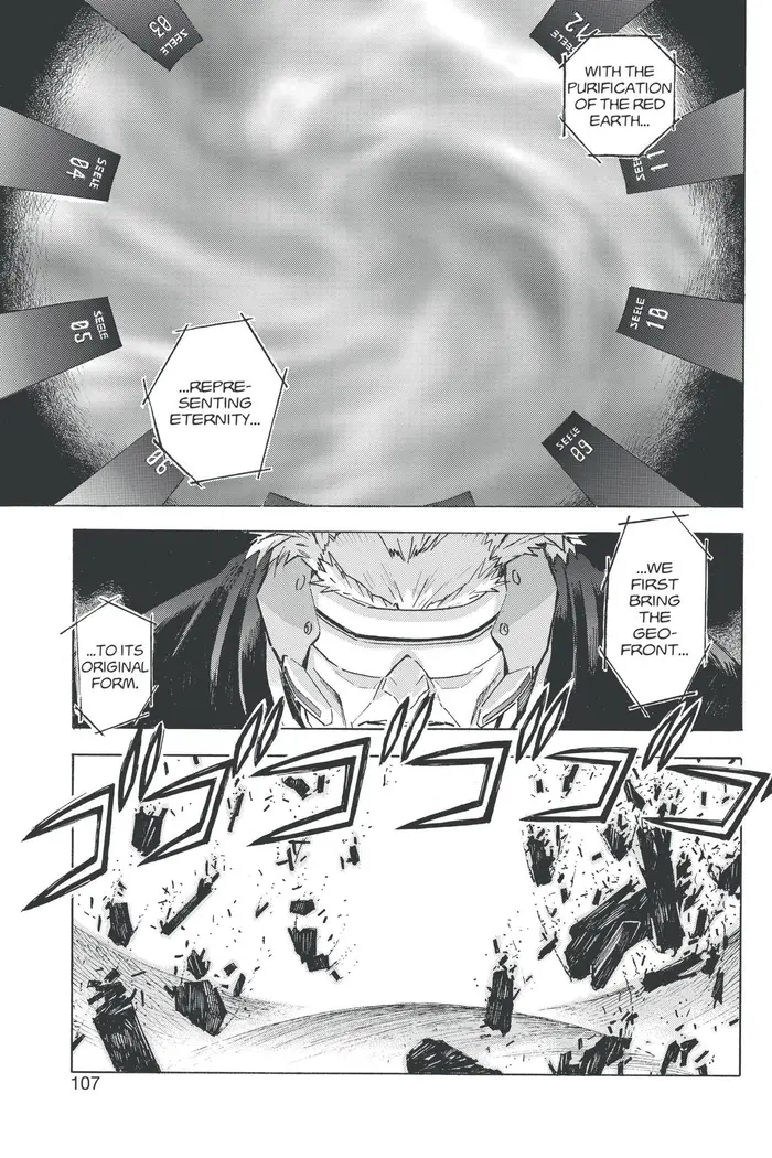 Neon Genesis Evangelion Chapter 88 image 07_optimized